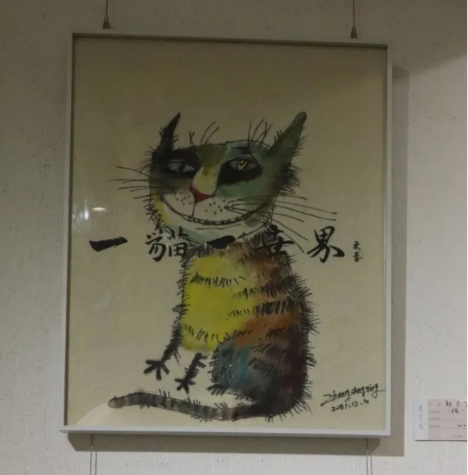 画展25.jpg